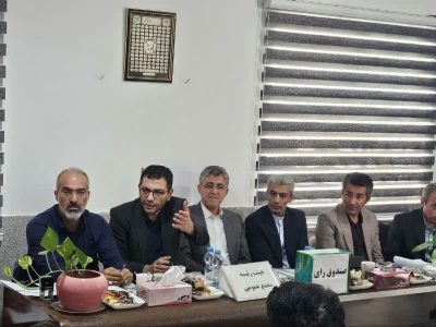برگزاری مجمع عمومی عادی شرکت خدماتی «جهادگران» شهرک صنعتی گنبد