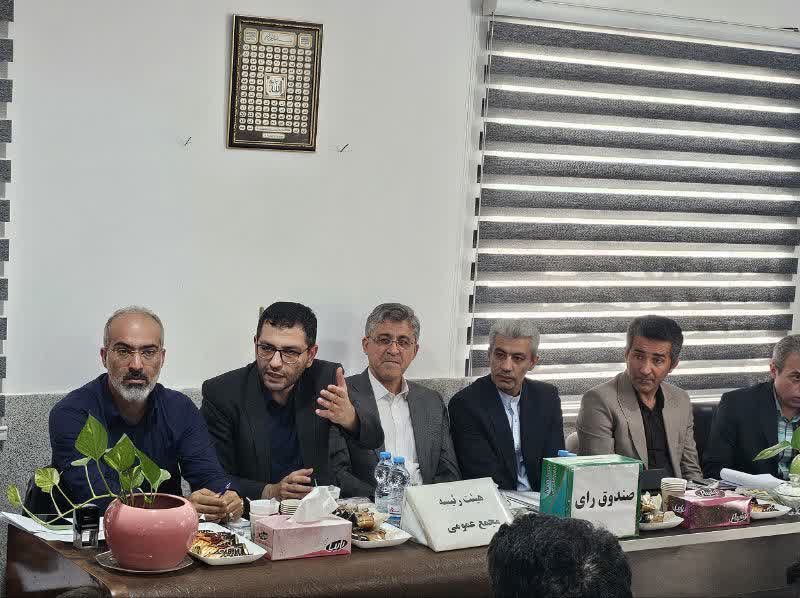 برگزاری مجمع عمومی عادی شرکت خدماتی «جهادگران» شهرک صنعتی گنبد