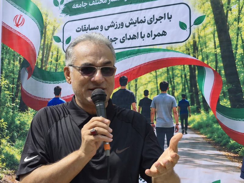 همایش پیادهروی «شهر پویا» در گرگان برگزار شد