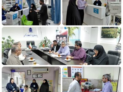 پایش روند اجرای قوانین گزینش و خدمت‌رسانی در بیمارستان امام خمینی(ره) بندرترکمن انجام شد