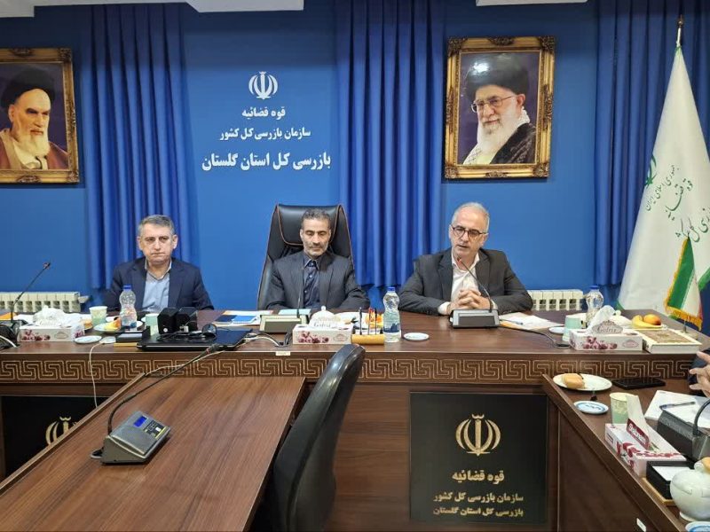 برگزاری دوره آموزشی مدیران جدیدالانتصاب استان با محوریت نظارت بر امور صیانت از بیت‌المال