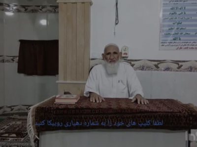 راه‌‌اندازی پویش «صرفه‌جویی در مصرف آب» در روستای پنج‌پیکر شهرستان ترکمن