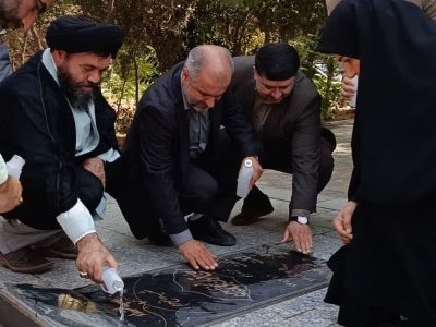 به مناسبت آغاز هفته دولت،غبارروبی و عطرافشانی گلزار شهدای معصوم‌آباد فندرسک شهرستان علی آباد کتول