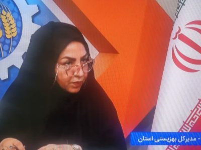 آب شناس بهزیستی سازمانی فراتر از یک نهاد حمایتی ساده