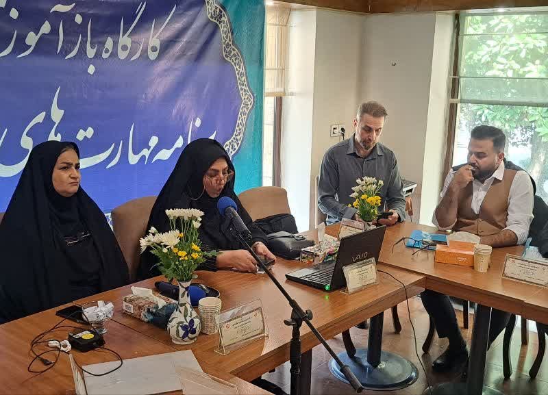 برگزاری کارگاه بازآموزی «برنامه مهارت‌های زندگی» ویژه کارشناسان کمیته‌های استانی بهزیستی کشور در گرگان
