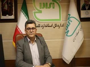 استاندارد گلستان بازار نوشت ‌افزار را زیر ذره ‌بین برد