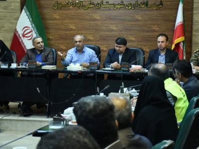 جلسه ستاد مدیریت بحران و کارگروه انرژی علی‌آباد کتول با تأکید بر آمادگی همه‌جانبه دستگاه‌ها