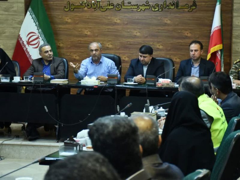 جلسه ستاد مدیریت بحران و کارگروه انرژی علیآباد کتول با تأکید بر آمادگی همهجانبه دستگاهها