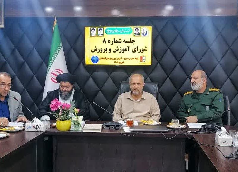 تاکید فرماندار شهرستان علیآبادکتول بر بهرهگیری از فرهنگ ایثار و شهادت در نظام تعلیم و تربیت