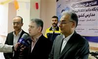 با حضور رئیس سازمان مدیریت و برنامهریزی استان گلستان؛ عملیات اجرایی طرح ملی «پایگاه داده مکانمحور مدارس» در گرگان آغاز شد