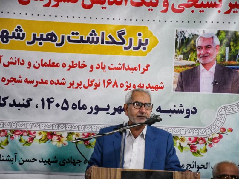 ۱۰ هزار بسته مهر و معیشت به دست دانش‌آموزان نیازمند رسید؛ شهرکی: همدلی مردم، دژ تسخیرناپذیر ایران است
