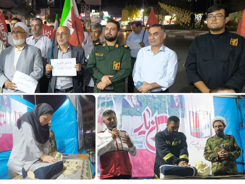 آق‌قلا در موج ۲۰۳ اجتماعات شبانه؛ تجدید میثاق مردم با آرمان‌های انقلاب