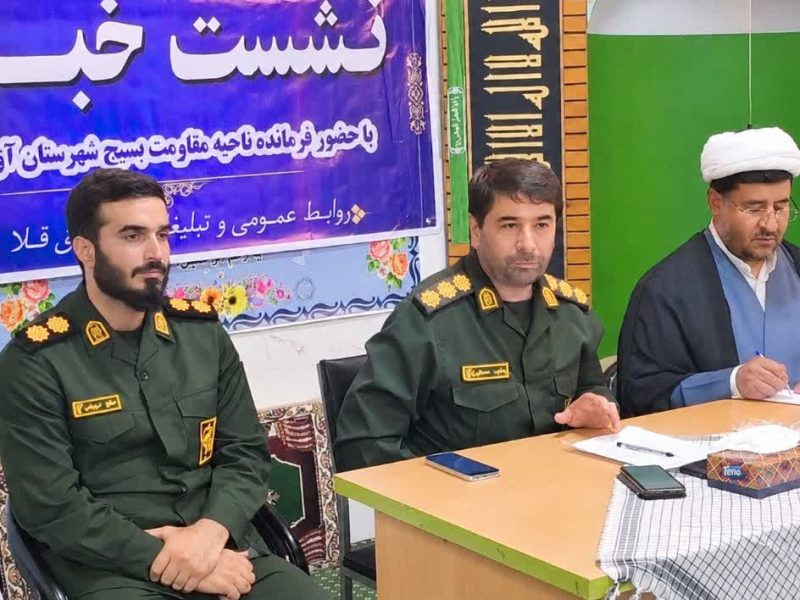 آق‌قلا به استقبال هفته دفاع مقدس رفت؛ اجرای ۳۵۰ برنامه با محوریت شهدا و ترویج فرهنگ ایثار