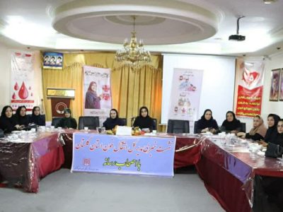 «خاتون» در گلستان کلید خورد؛ گامی تازه برای افزایش حضور بانوان در اهدای خون