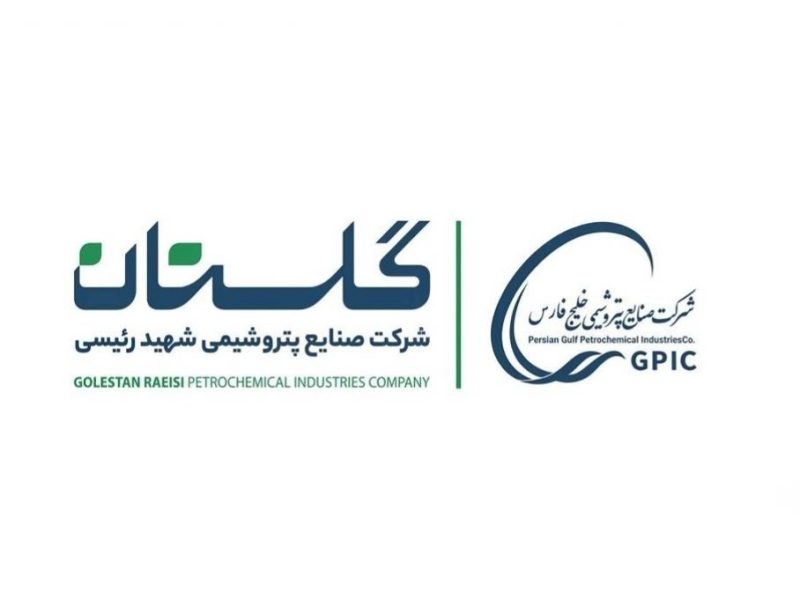 صدور حکم بدوی در پرونده پتروشیمی گلستان؛ متهمان به حبس، جریمه و رد مال محکوم شدند