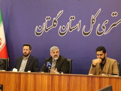 دستور رئیس کل دادگستری گلستان برای واکاوی پرونده‌های فساد اداری؛ از شناسایی گلوگاه‌های تکرار تخلف و  سرعت رسیدگی به پرونده های فساد اداری تا برخورد با مدیرانی که در گزارش فساد اداری به دستگاه قضایی کوتاهی می کنند