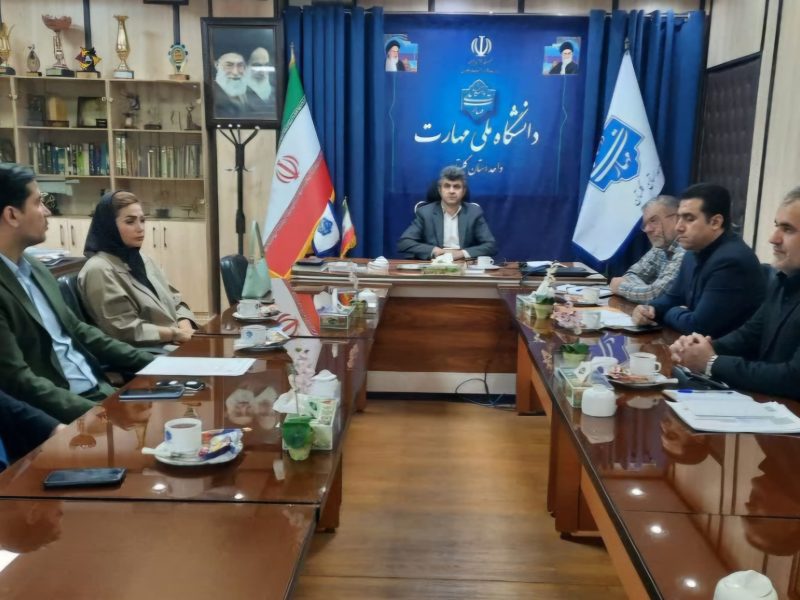 توافق دانشگاه ملی مهارت گلستان و بیمه کارآفرین برای تقویت همکاری های مهارتی
