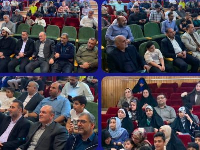 تجلیل شورای شهر گرگان از دست‌اندرکاران جشن بیعت