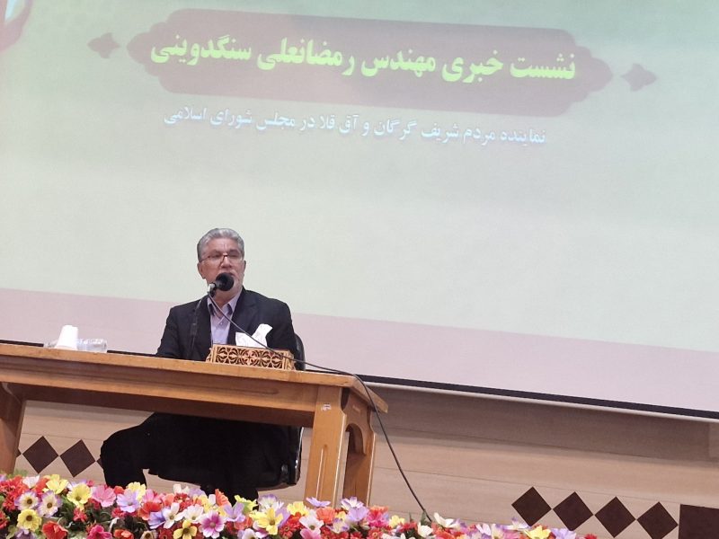 سنگدوینی: زمستان امسال با برنامهریزی برای تأمین گاز و سوخت نیروگاهها پیش میرویم