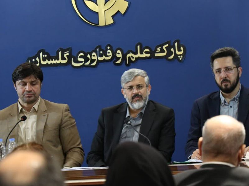 گام عملی دادگستری گلستان برای بررسی تخصصی مشکلات ۷۹ شرکت دانشبنیان استان؛ حمایت از مدیرانی که با شجاعت برای هموار کردن مسیر تولید و منافع عمومی، اقدام می کنند