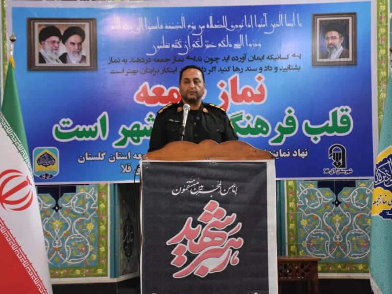 حضور جانشین فرمانده انتظامی آققلا در مصلا به مناسبت هفته انتظامی